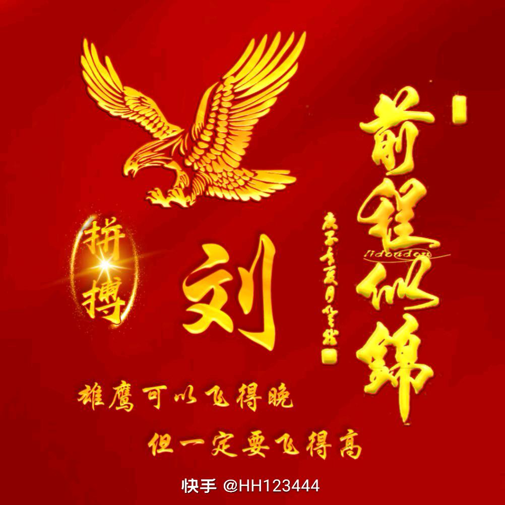 🚬ಇ᭄清风࿆ྃ烈酒໊醉人心࿐