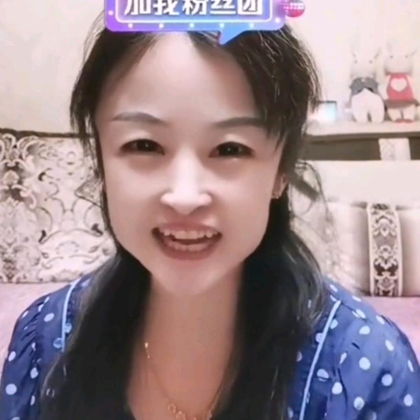 雅丽（首播21：40）助力号