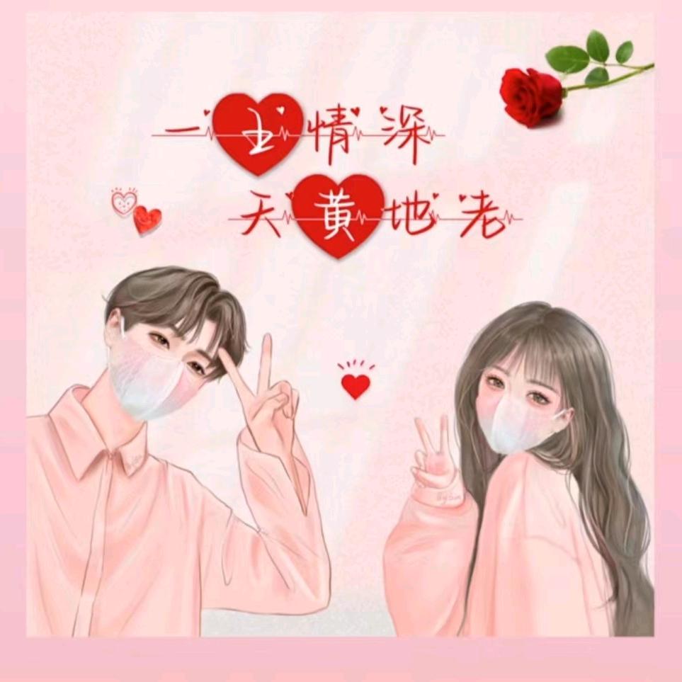 向着太阳迎着光✨