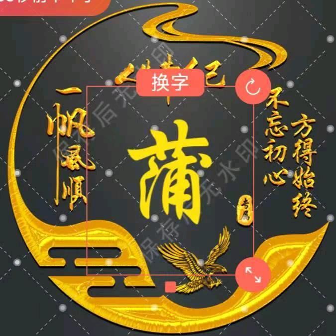 兵哥哥