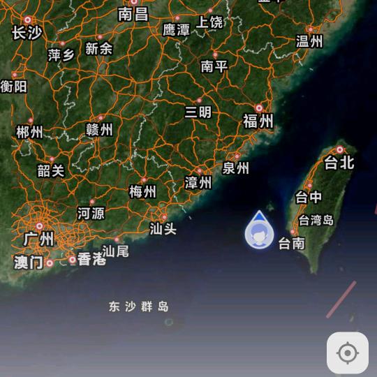 奋斗