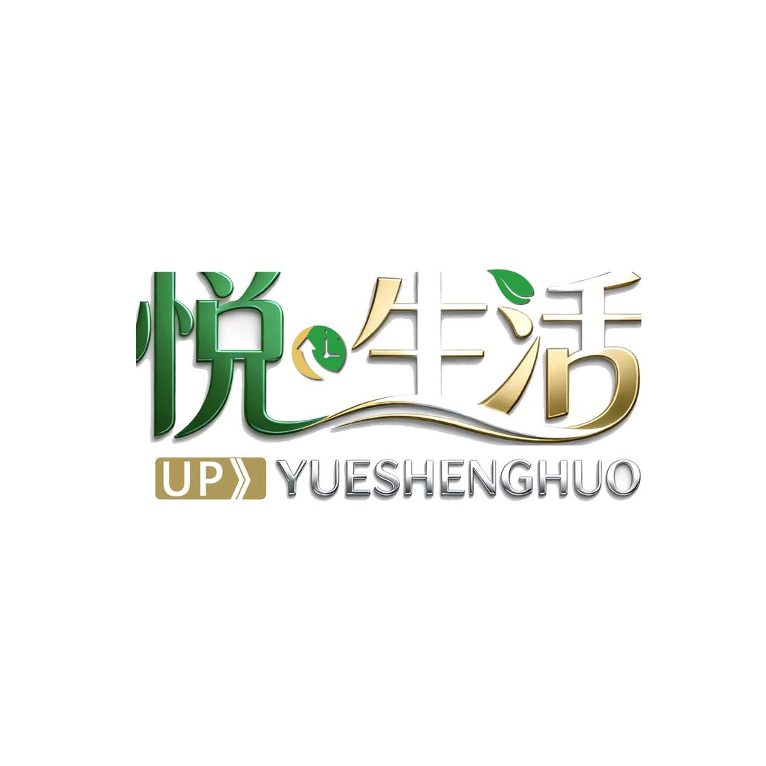 悦生活好物直采『漳州水果&特产』