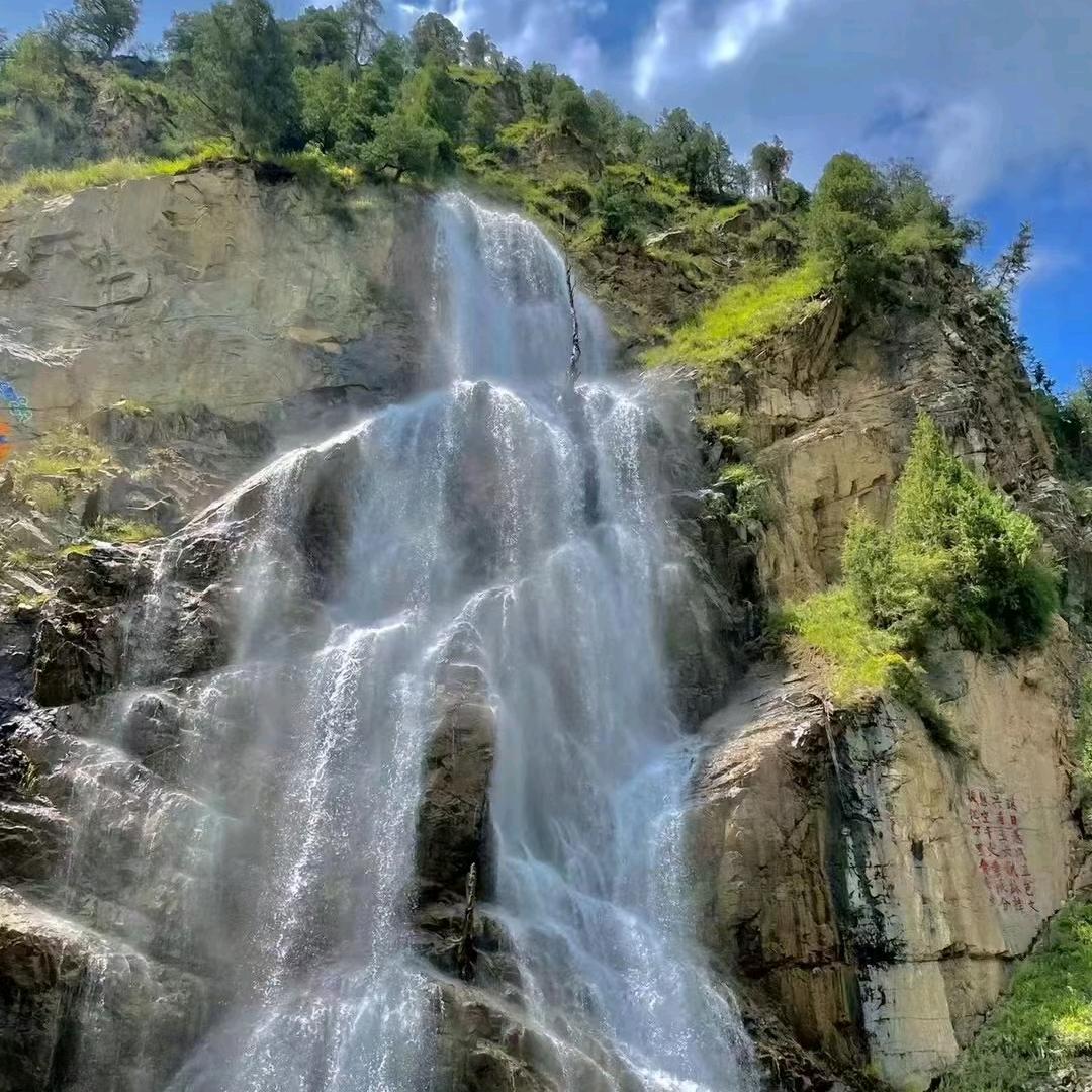 高山流水