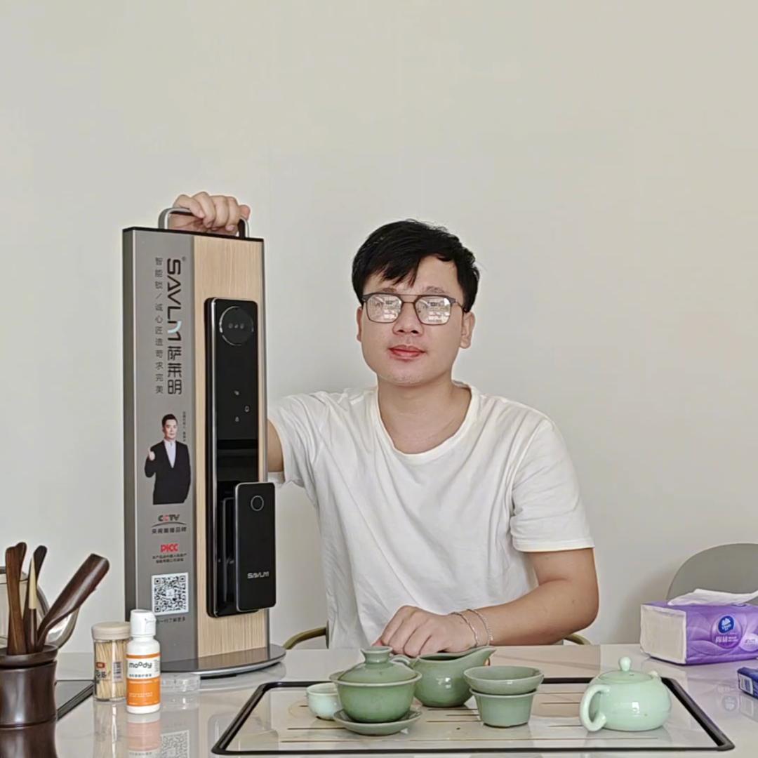 中山联合 开锁换锁 智能门锁