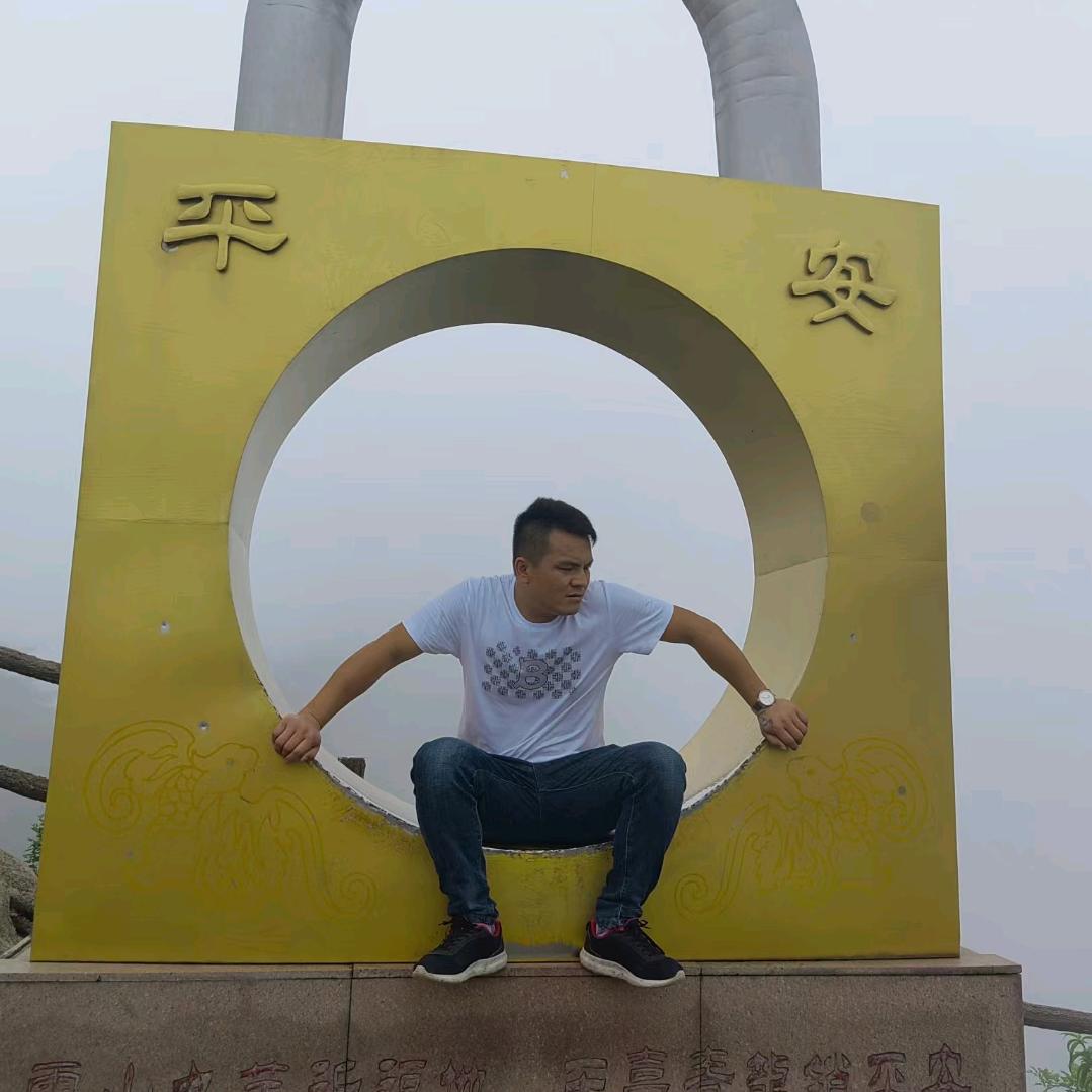 思域小伙