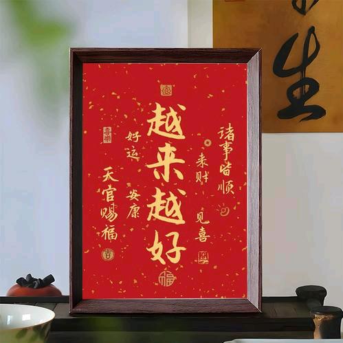 青沐