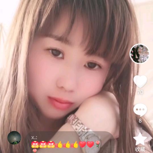 可心
