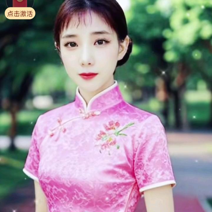 芸姐