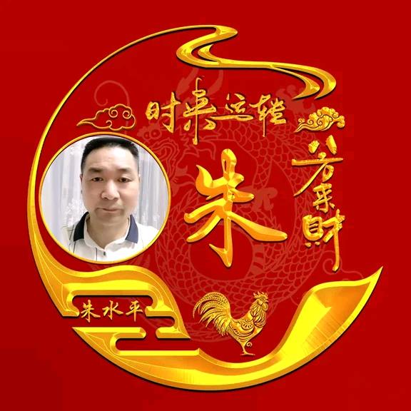 洞氮粮油店湘式卤味