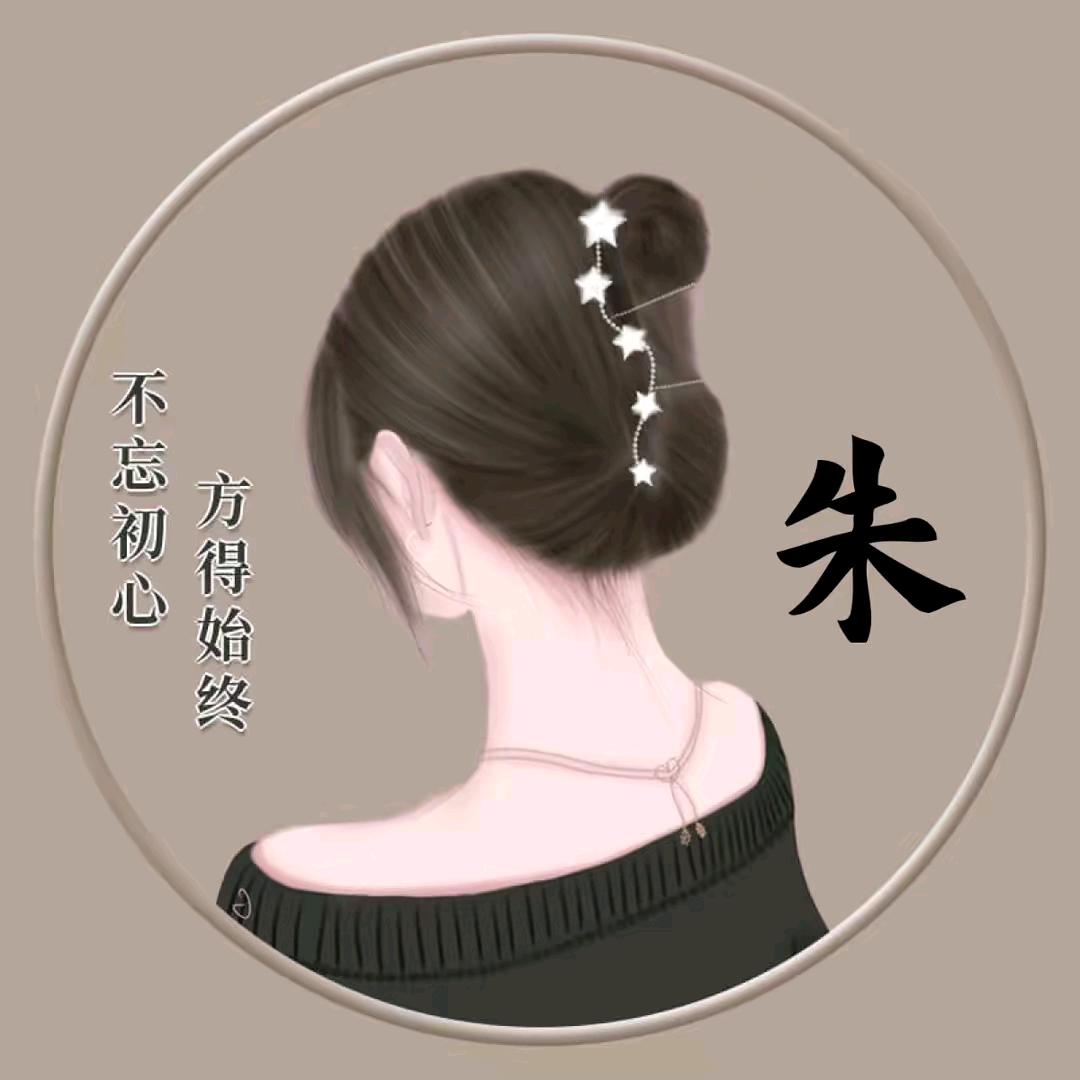 🥀三个宝宝🥀