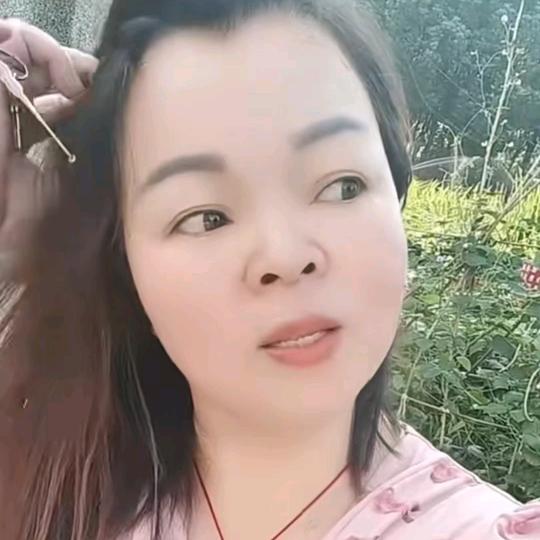 苗族阿娇