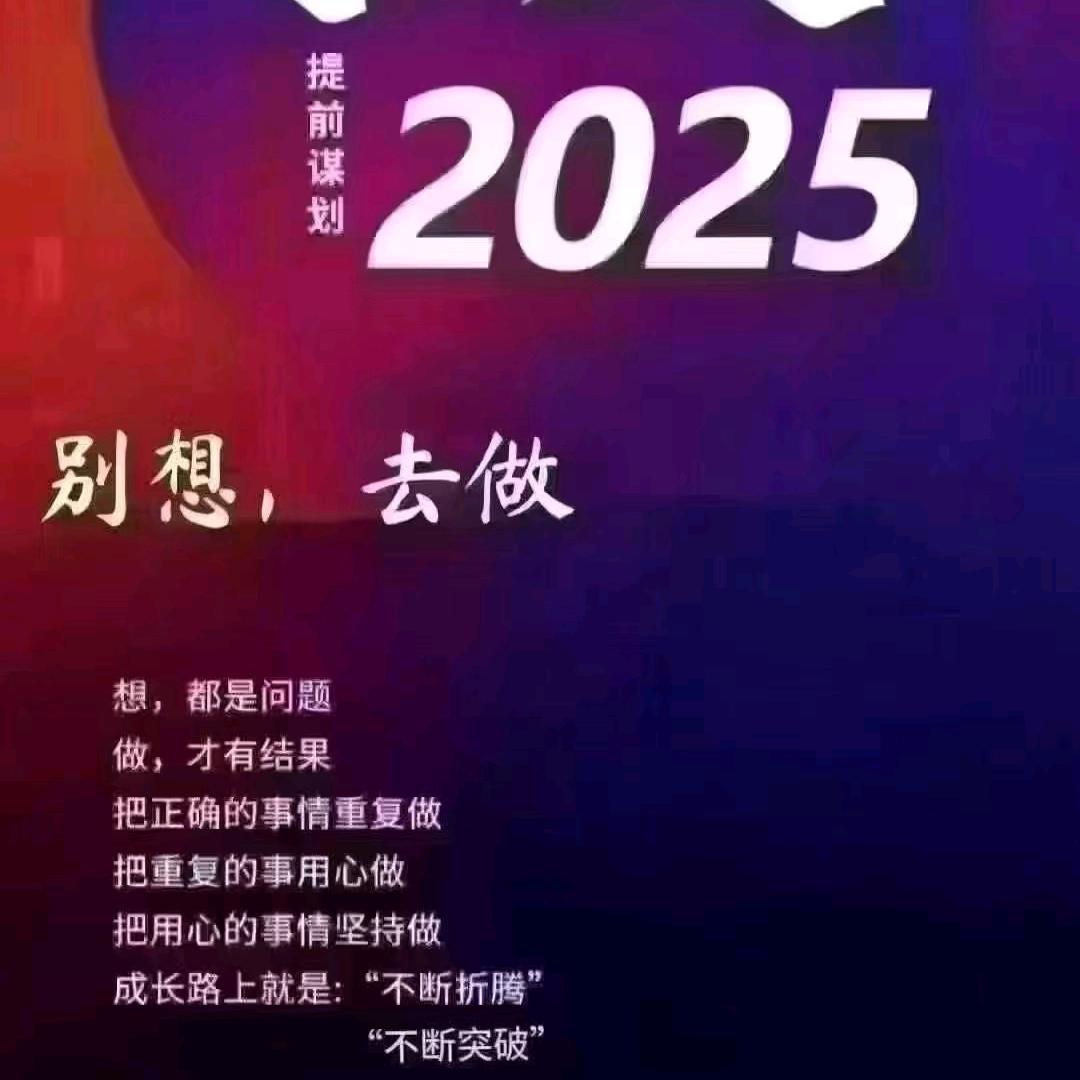 满眼星陈