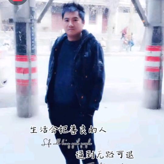 傈山～醉休缘小酒坊