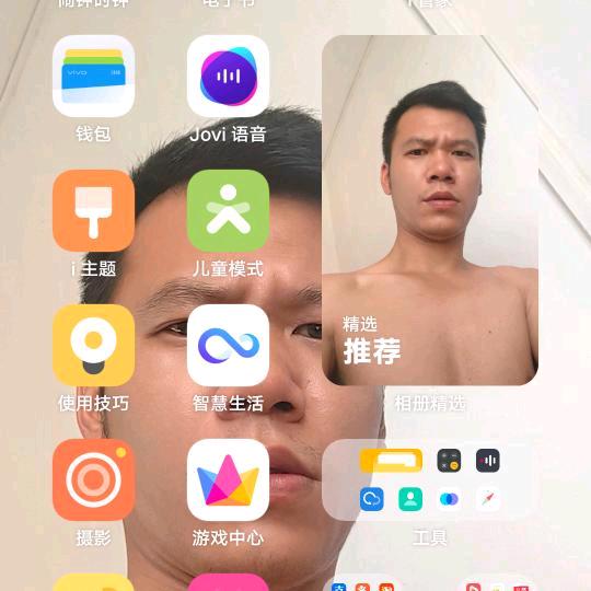 家具人强哥(农村建房中…)