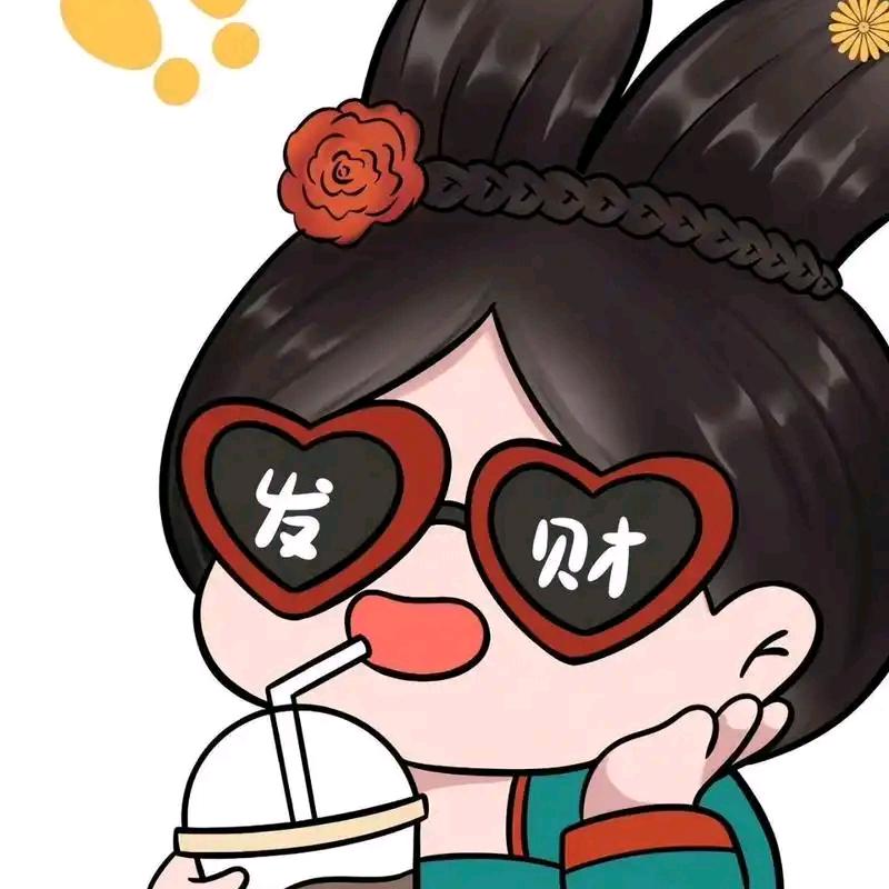糖宝