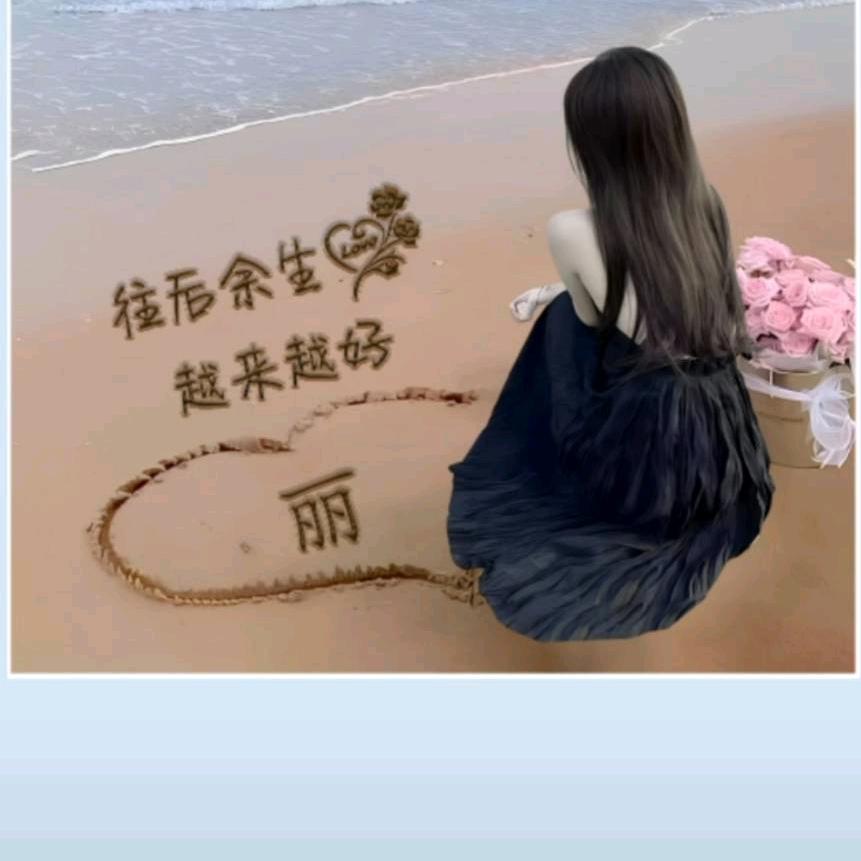 蓝色忧郁