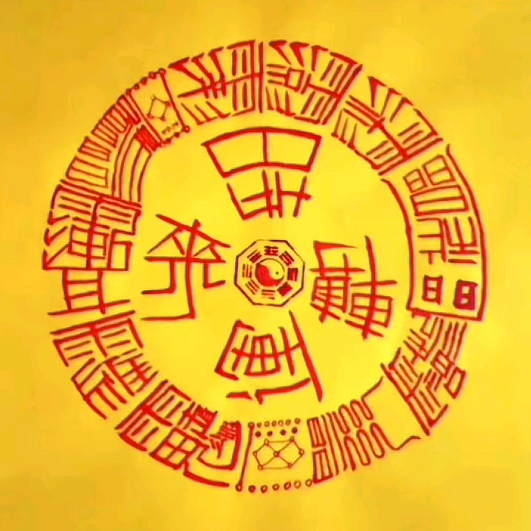漫文の浅夕