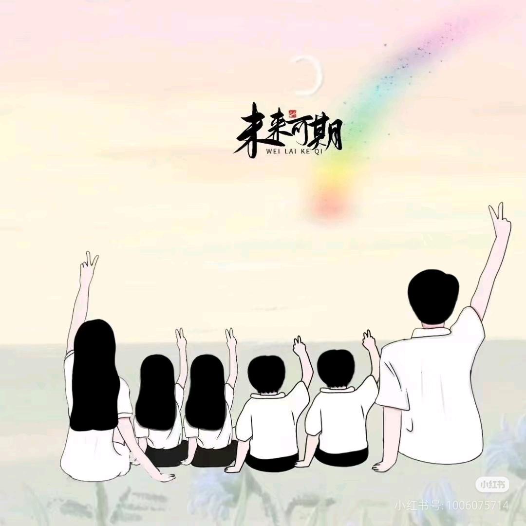 👸初见