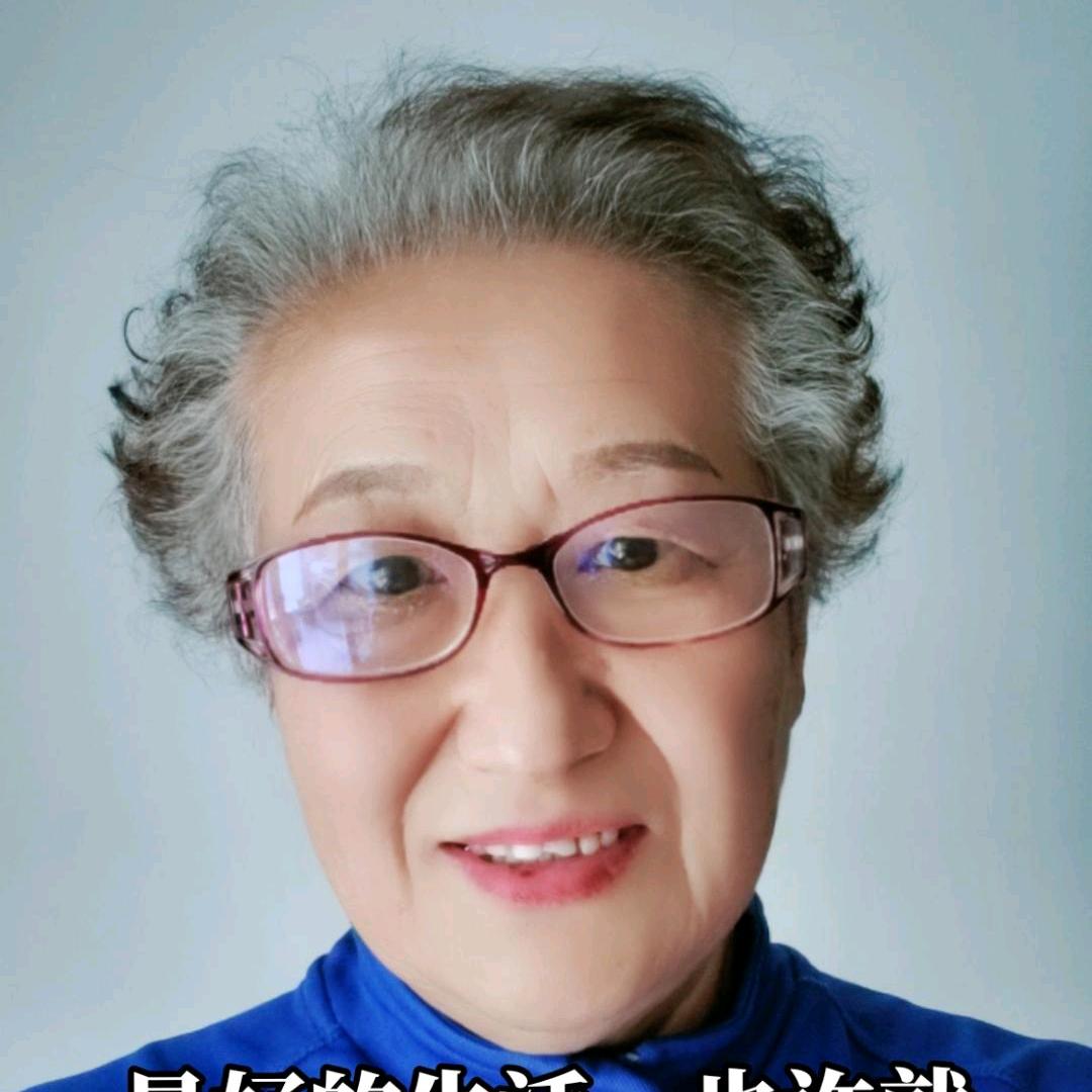 陆姐好物