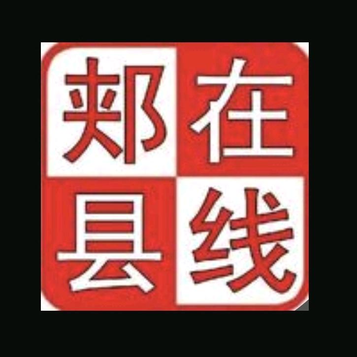 抖团郏县