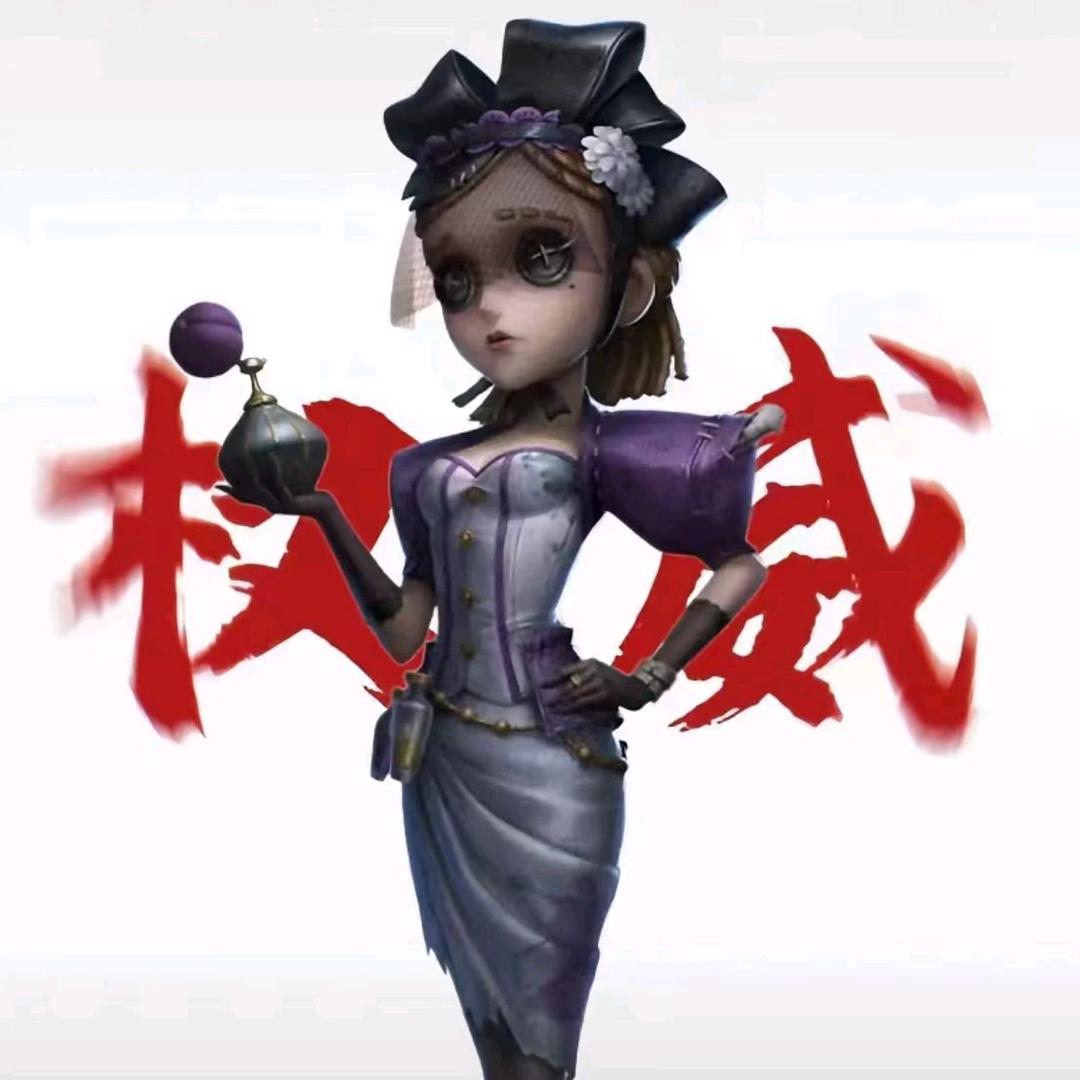 摘忆片洛叶