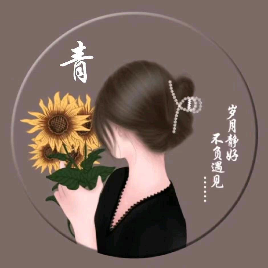 zq青青