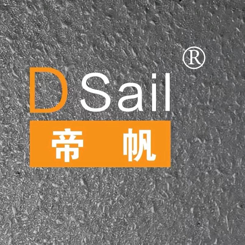 帝帆纯黑石英石(江苏总代理)