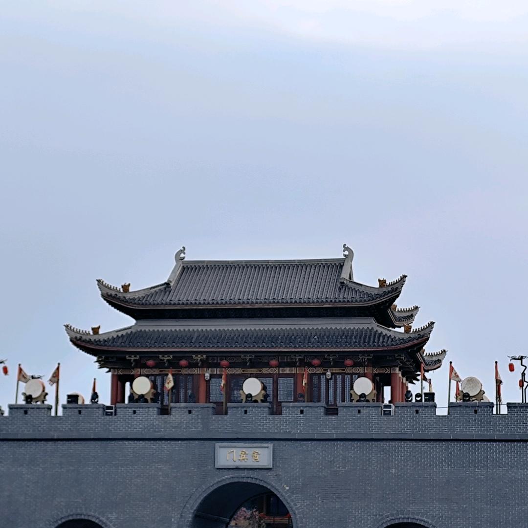 崛起