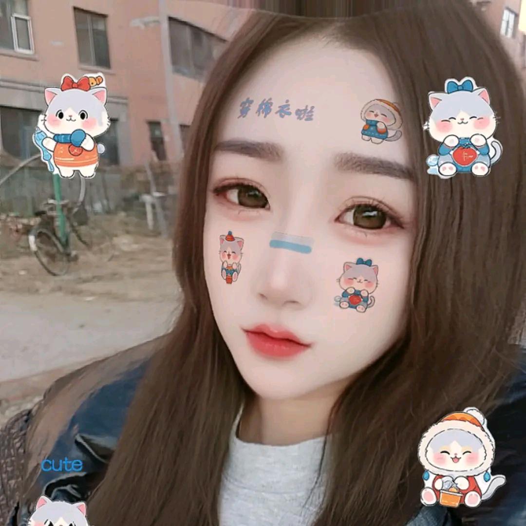 你的故事