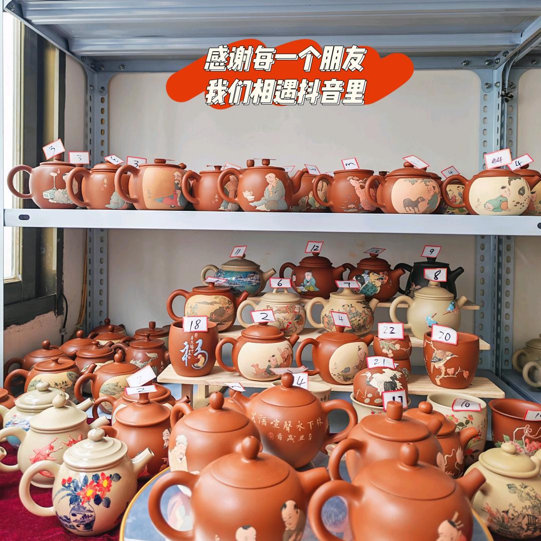 建水县泉英陶艺店