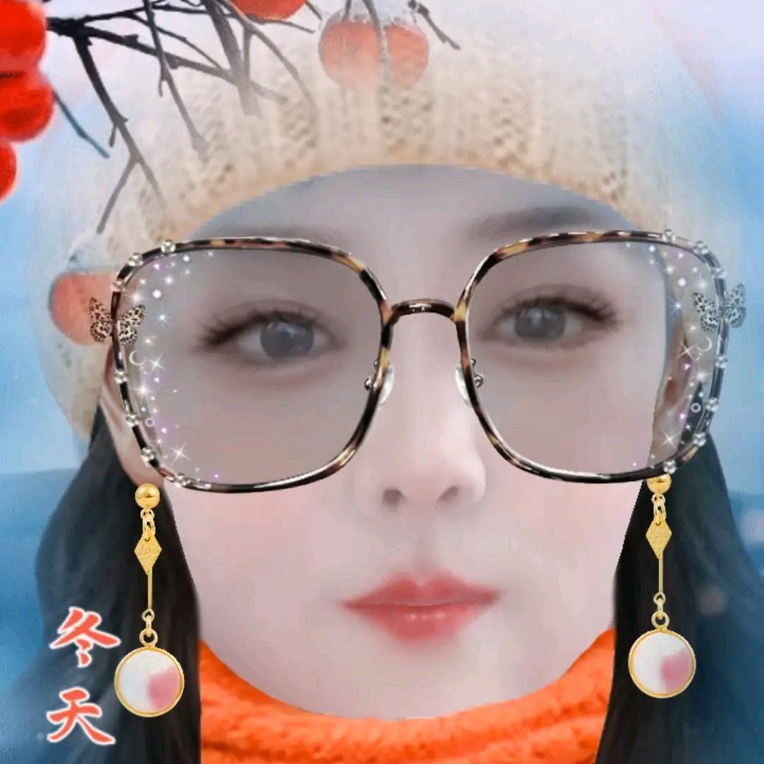 天地之间