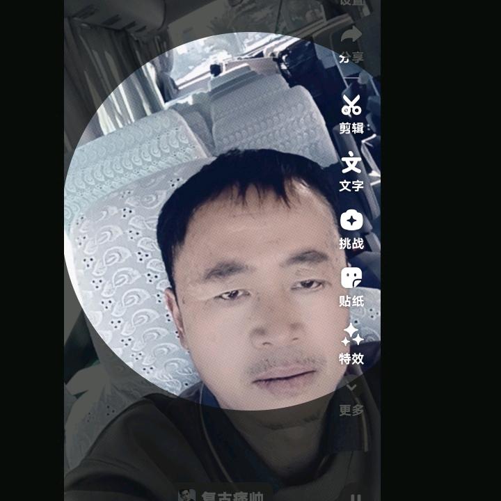 用户7495489383491