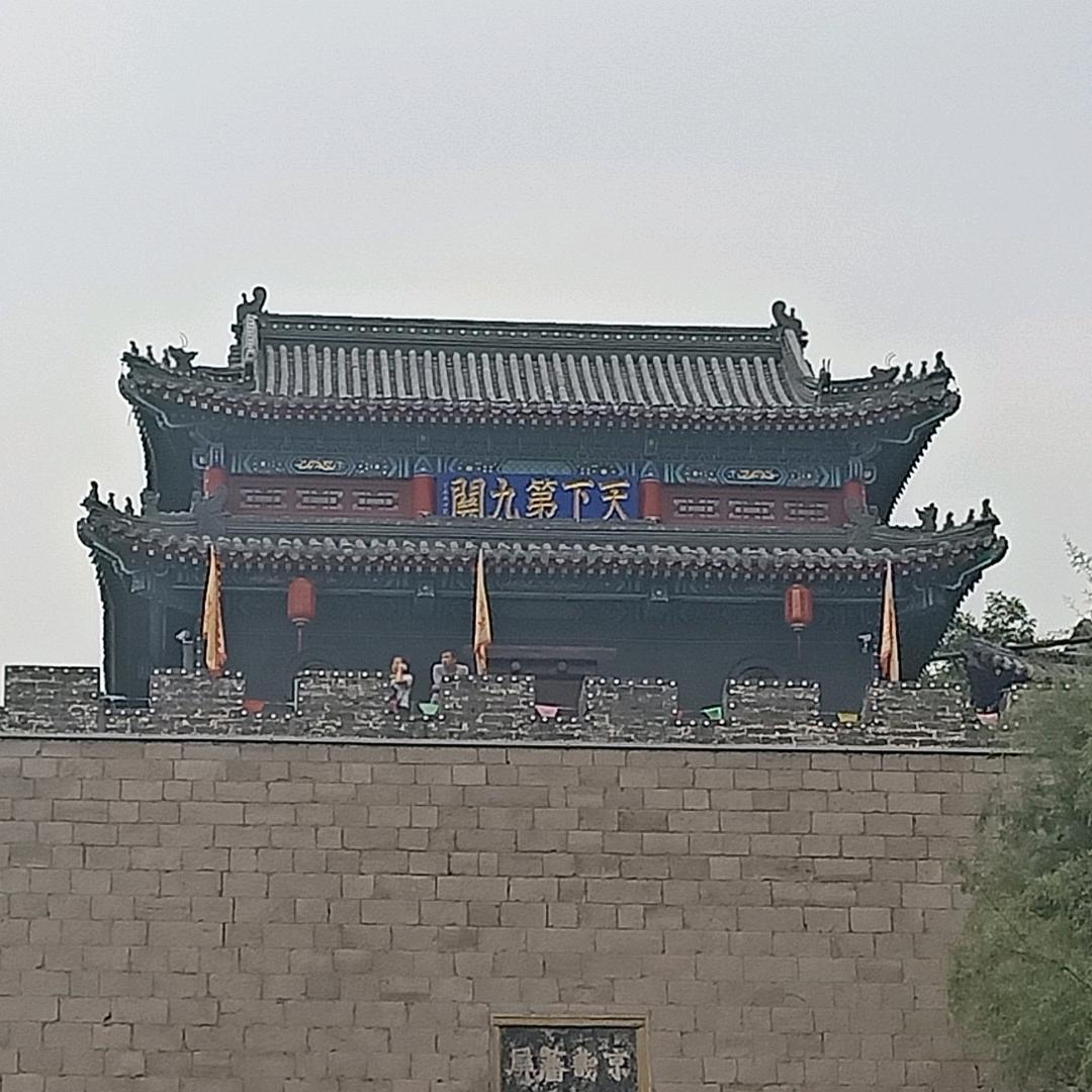 老皮匠