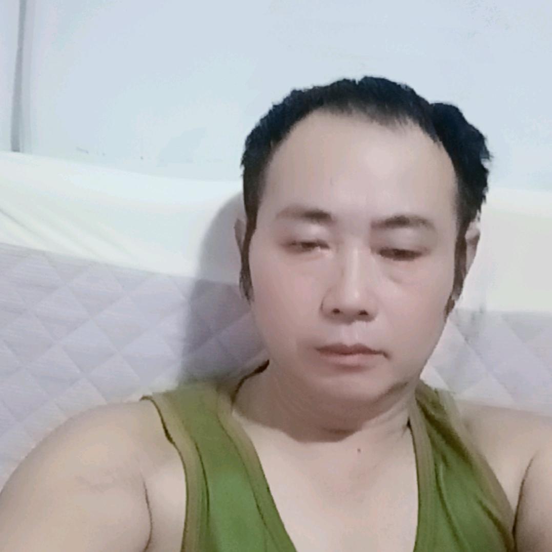 啊田