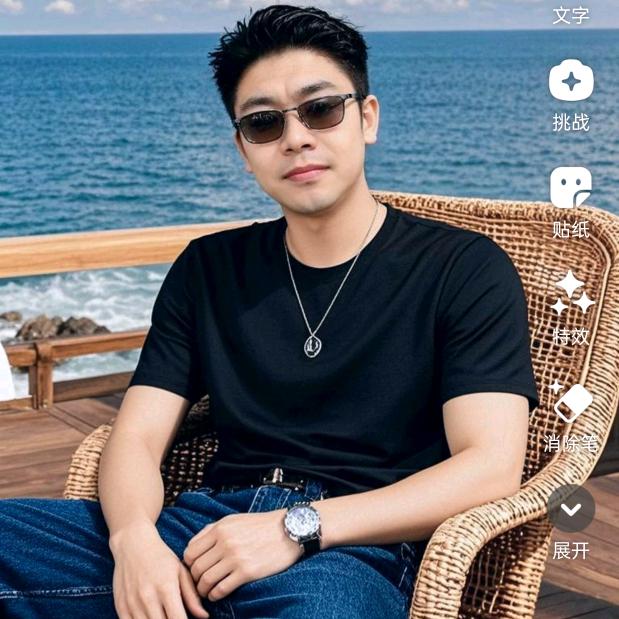 成熟的男人(抽烟大叔)