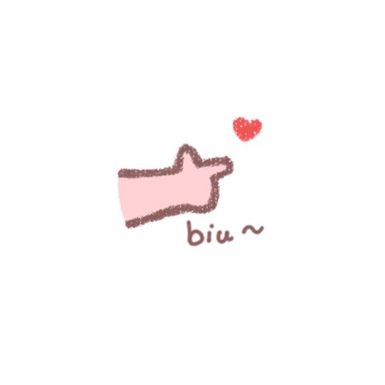 biu🌈biu🌈