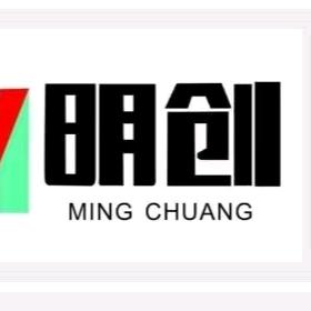 明创装饰——【射洪、遂宁、大英🈸哥】