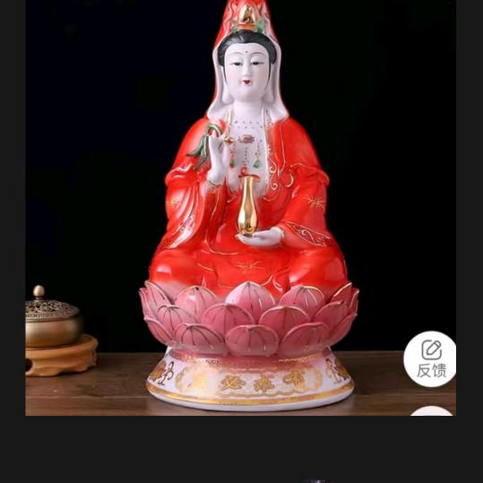 善缘堂（正心正念）