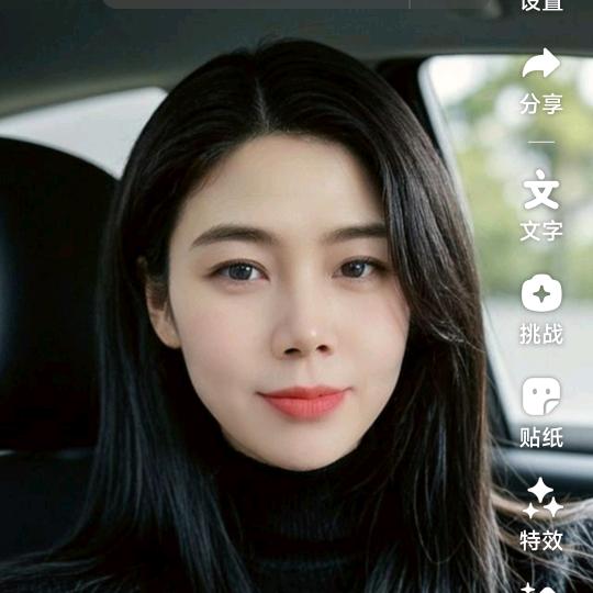 华冲衣然美丽服装店