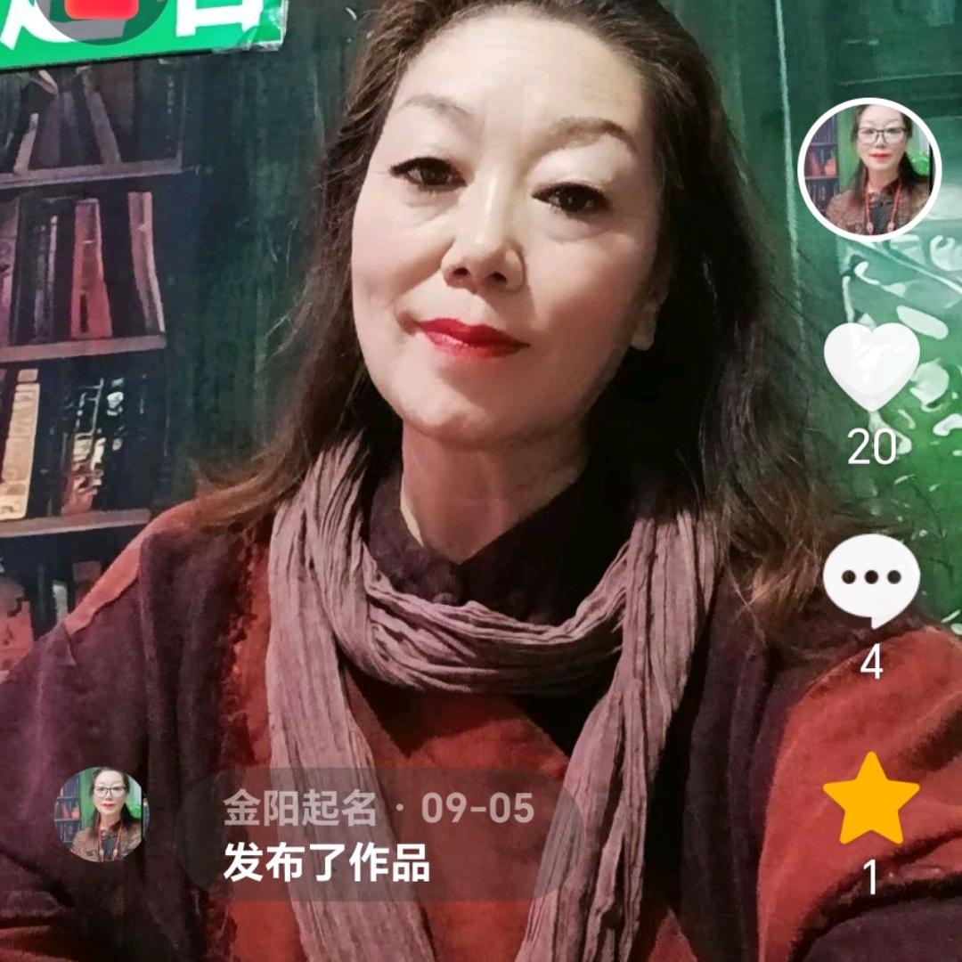 lpz金阳