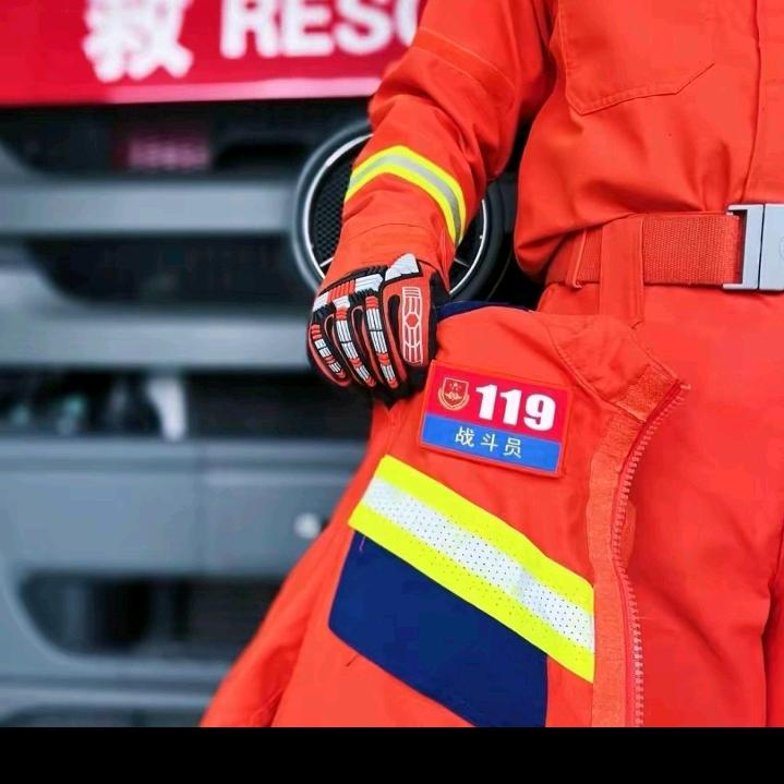 👩‍🚒火焰🐑