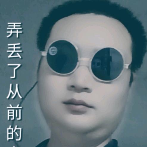 （天  歌）