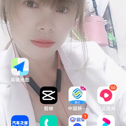 善良给对的人。