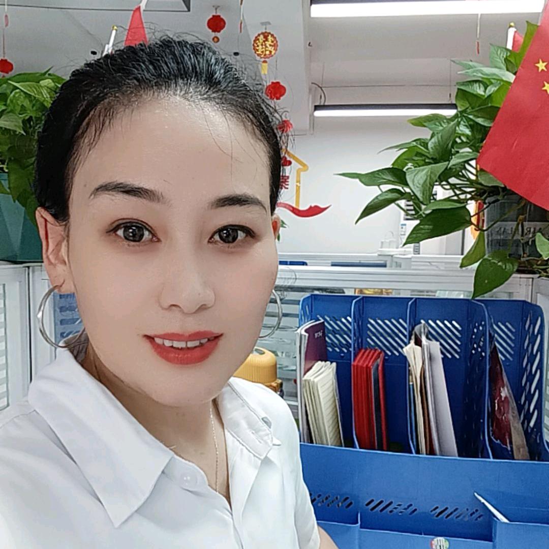 艳丽和你一起做护工