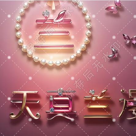 小Q包