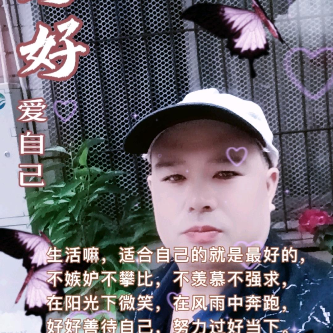 丛林