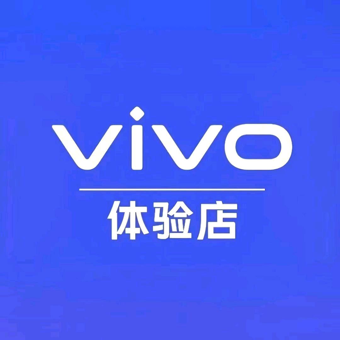 东莞市昕辉通信科技有限公司