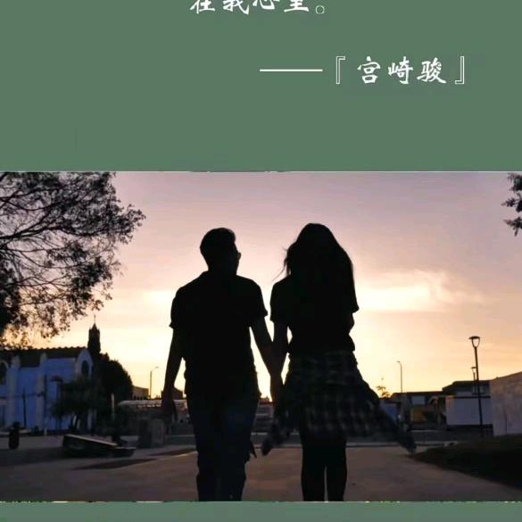 曲终人尽散
