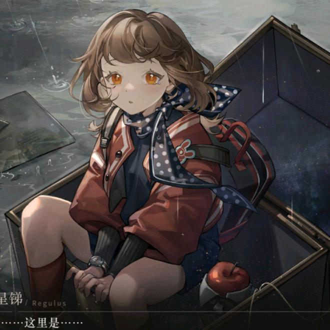 飞天