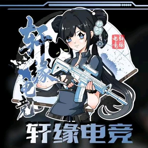 小贵
